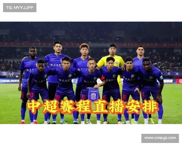 2019中超赛事表 2019中超联赛全程回放