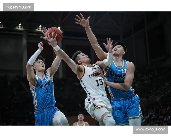 cba北京辽宁直播视频