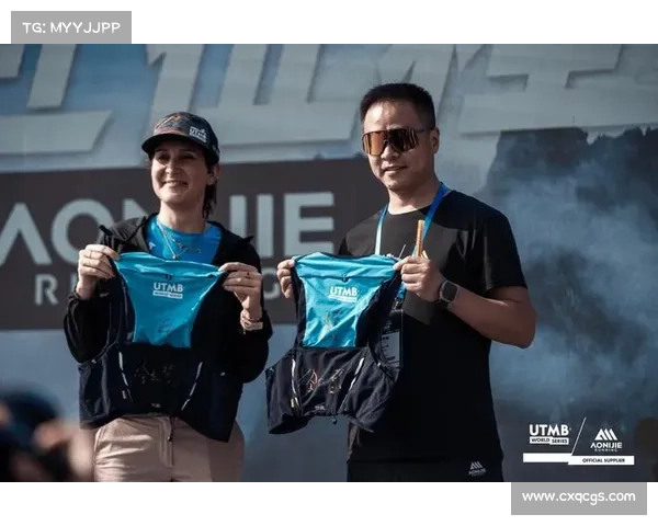 utmb赛事记录-utwt系列赛