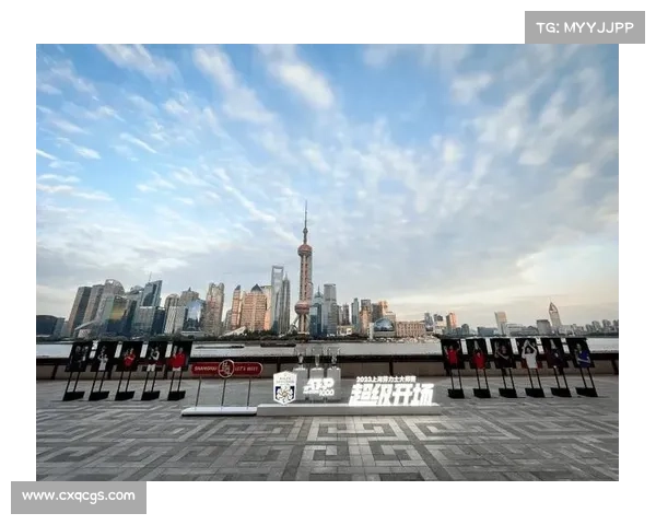 中国举办国际赛事最多城市