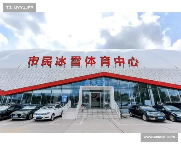 冬奥第二十一天赛事精彩纷呈风云激荡运动员拼搏荣耀时刻永恒铭记