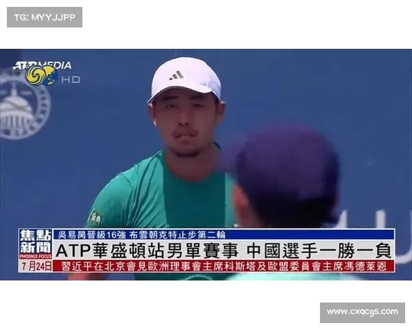 哪个赛事中国站取消、备受关注的赛事中国站意外取消引发热议真相何在影响深远 哪个赛事中国站取消、备受关注的赛事中国站意外取消引发热议真相何在影响深远