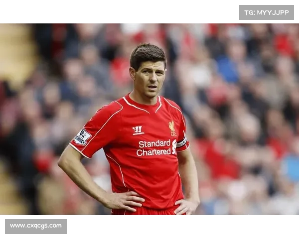 杰拉德赛事—史蒂文杰拉德职业生涯经典赛事集锦重温传奇中场辉煌时刻 杰拉德赛事—史蒂文杰拉德职业生涯经典赛事集锦重温传奇中场辉煌时刻