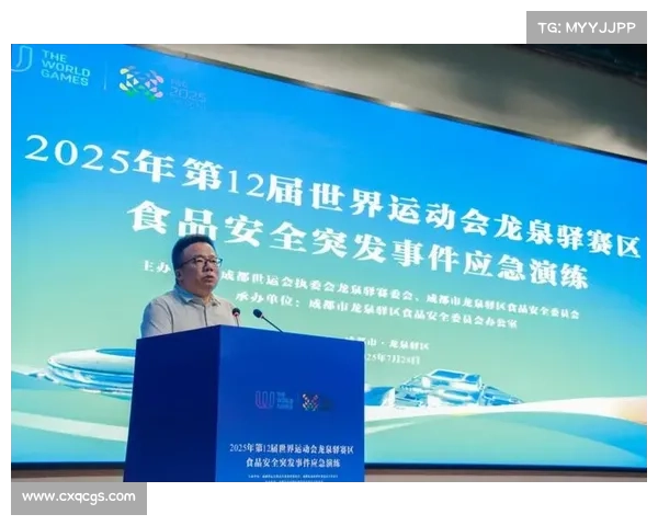 赛事安全工作方案_筑牢赛事安全防线 保障活动顺利举行 赛事安全工作方案_筑牢赛事安全防线 保障活动顺利举行