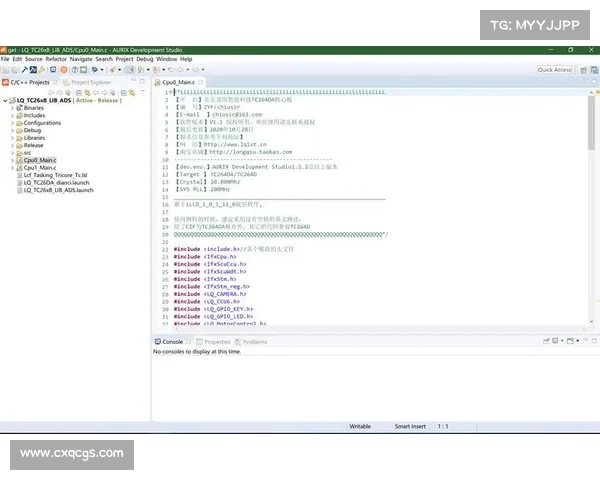 赛事申办申请,赛事审批