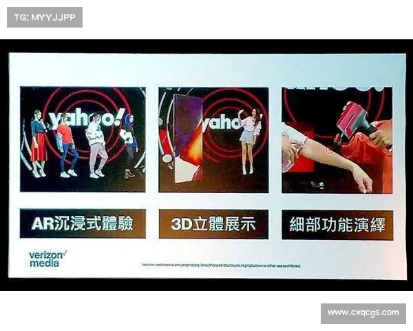 雅虎直播在线直播赛事、雅虎直播在线直播赛事下载