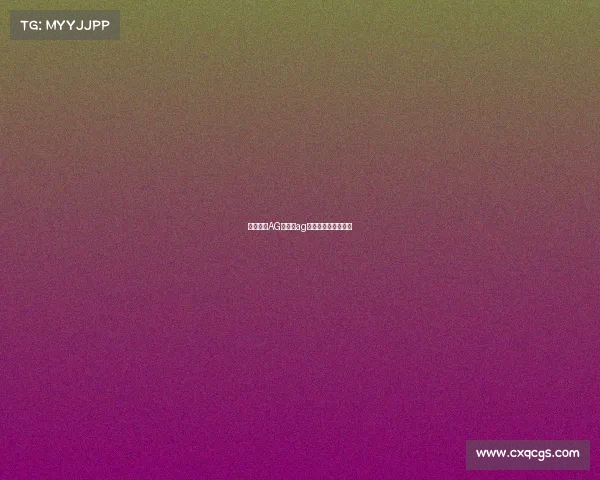 电子竞技AG超玩会ag超玩会里有哪些电竞