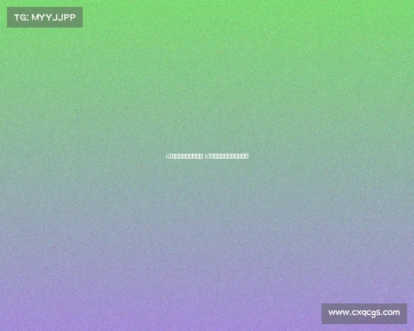 id电子竞技俱乐部微博 id电子竞技俱乐部微博官网