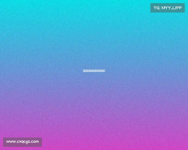 专业人士电子竞技的看法和认识