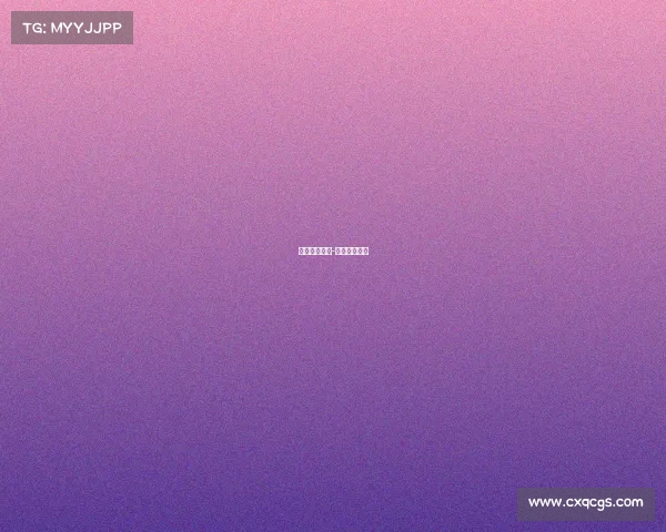 平坝电子竞技-贵州电子竞技