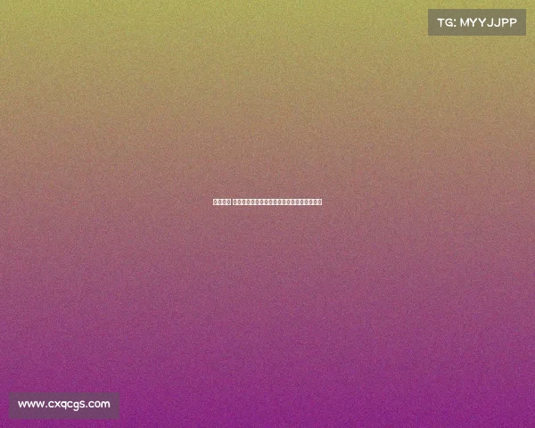 电子竞技 职称评定、电子竞技员国家职业技能标准评审 电子竞技 职称评定、电子竞技员国家职业技能标准评审